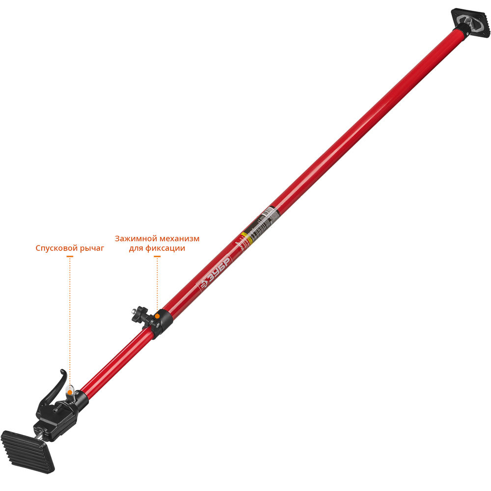Распор телескопический 120–290 см РТ-290 ЗУБР 32234