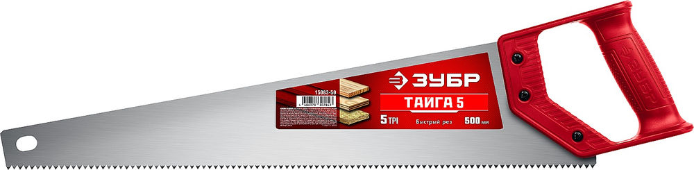 Ножовка для быстрого реза 500 мм ЗУБР Тайга-5 15083-50
