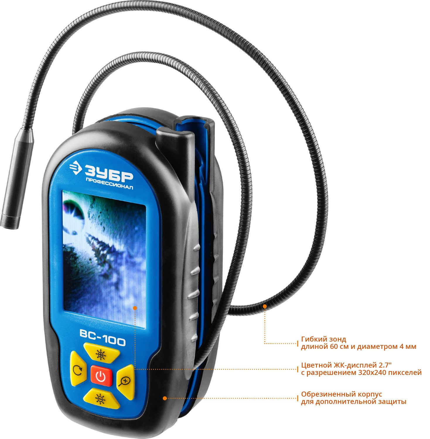 ЗУБР ВС-100, 2,7?, 9 мм, 0,6 м, видеоскоп, Профессионал (45355)