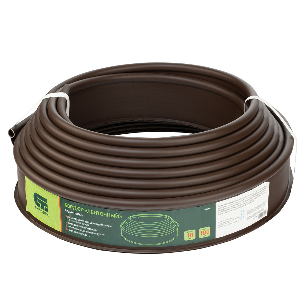 Бордюр Лента, 10 х 1000 см, полиэтиленовый, коричневый, Сибртех (64551)