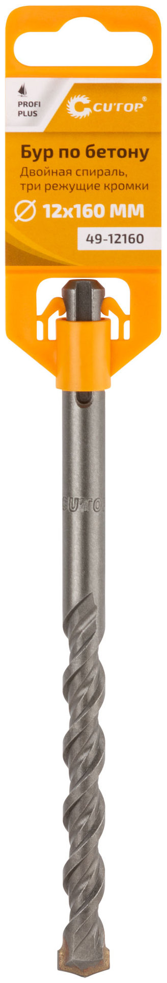 Бур по бетону CUTOP, Profi Plus - двойная спираль, три пылеотводящие кромки, 12 x 160 мм (49-12160)