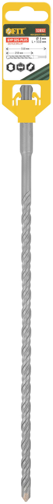 Бур по бетону SDS PLUS, Профи, W-образная вставка, двойная спираль, 8 х 310 мм (32832)