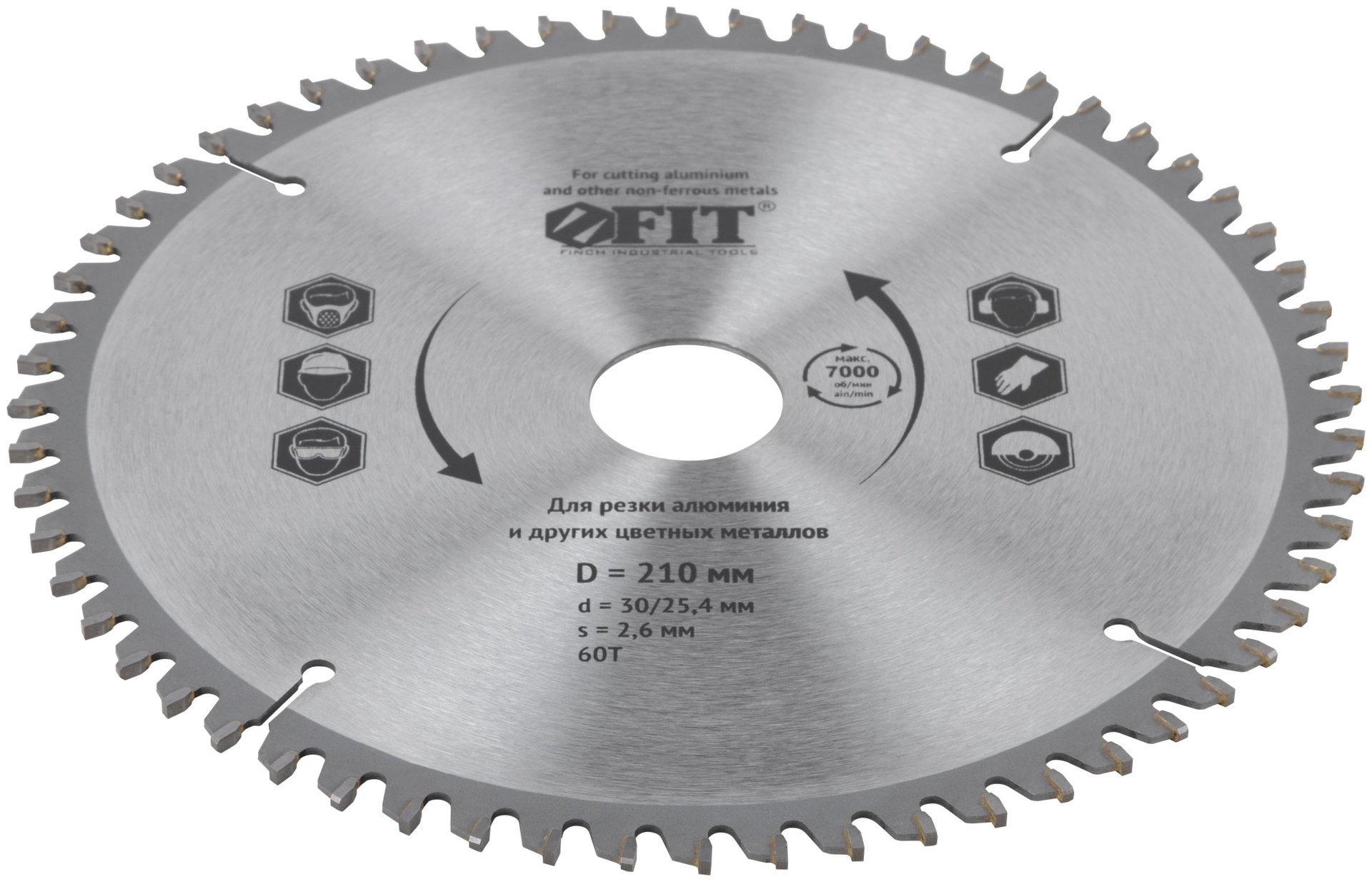 Диск пильный для циркулярных пил по алюминию 210 x 30/25,4 x 60T (37786)
