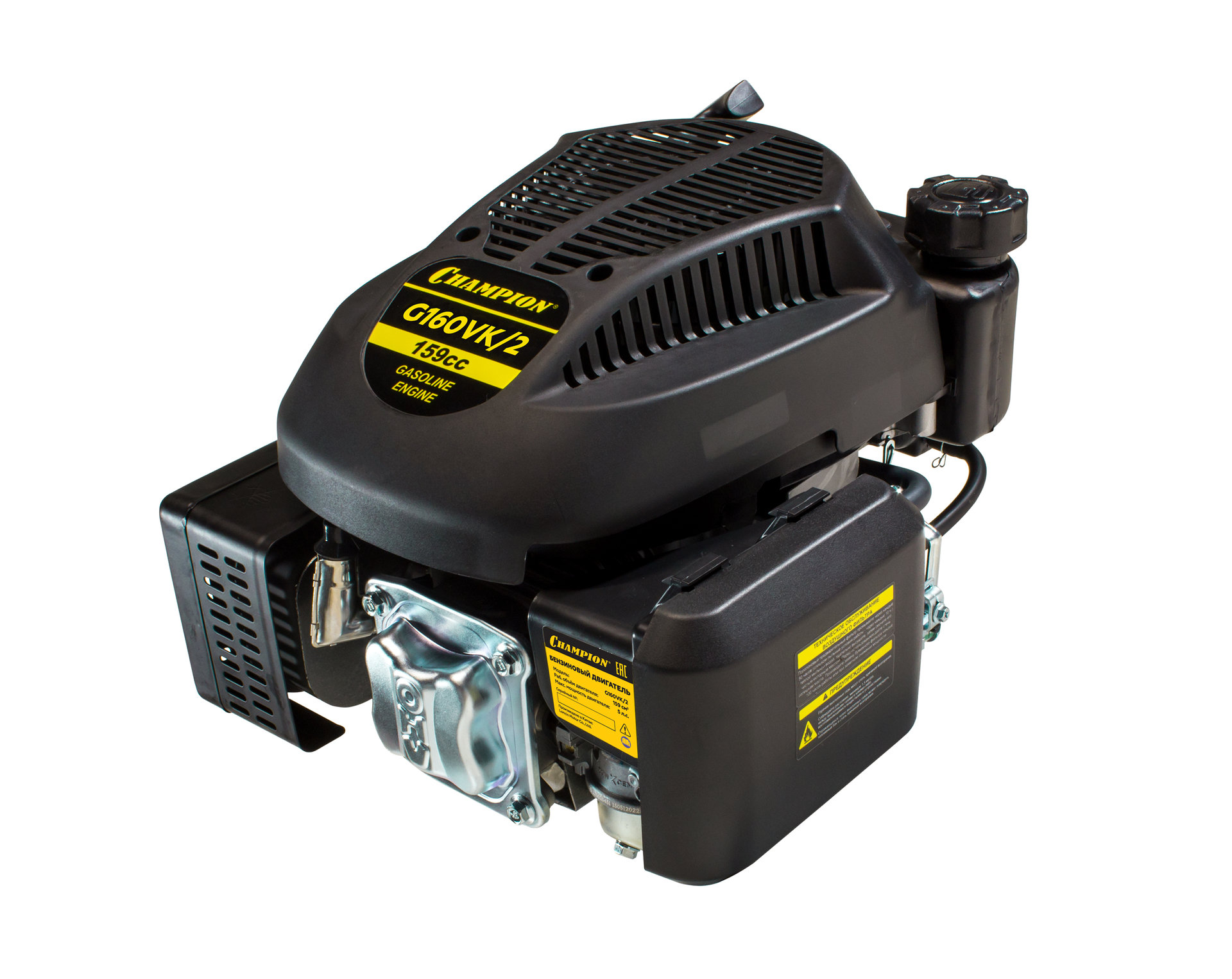 Двигатель 5,0лс/3,7кВт 159см? вертикальный 22,2мм шпонка 13кг для культиваторов CHAMPION G160VK/2