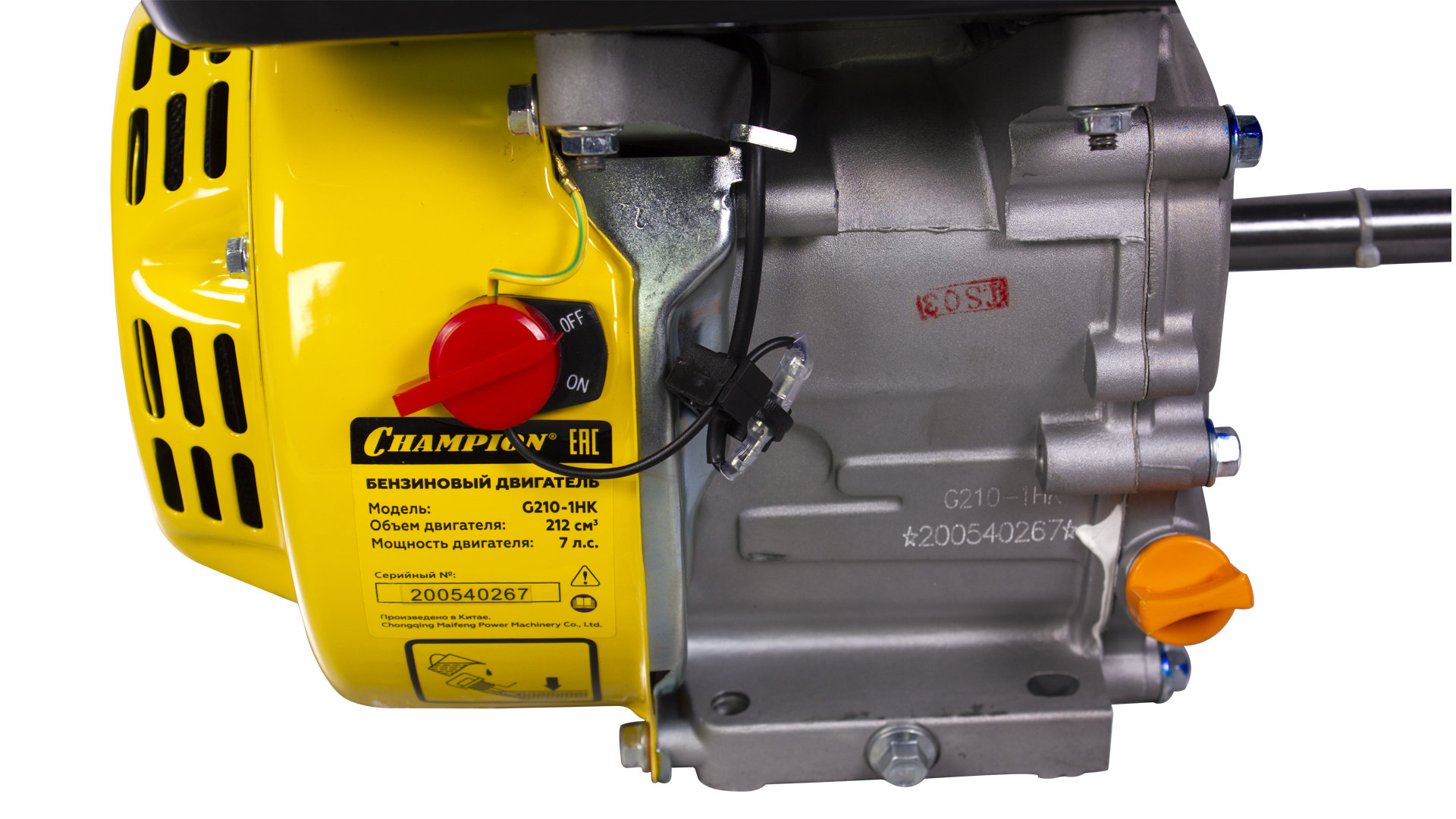 Двигатель 7лс/5,1кВт 212см? 19мм шпонка 15,1кг CHAMPION G210-1HK
