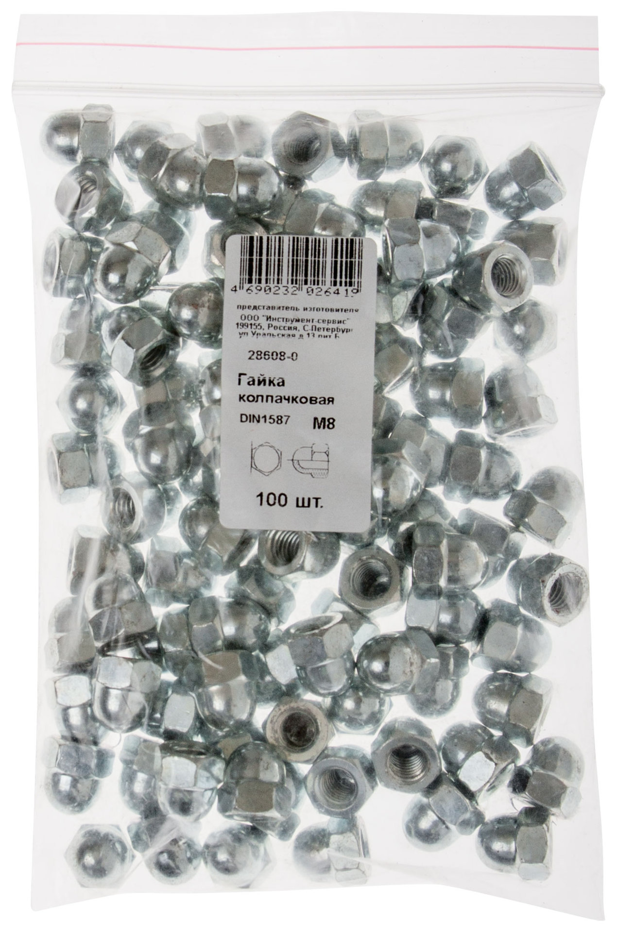 Гайка колпачковая М8 100 шт DIN1587 Фасовка (28608-0)