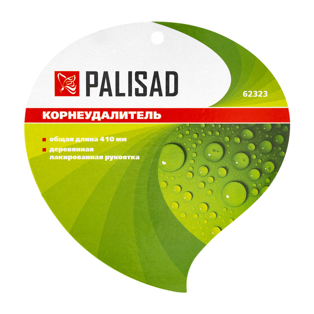 Корнеудалитель, 410 мм, стальной, деревянная рукоятка, Classic, Palisad (62323)