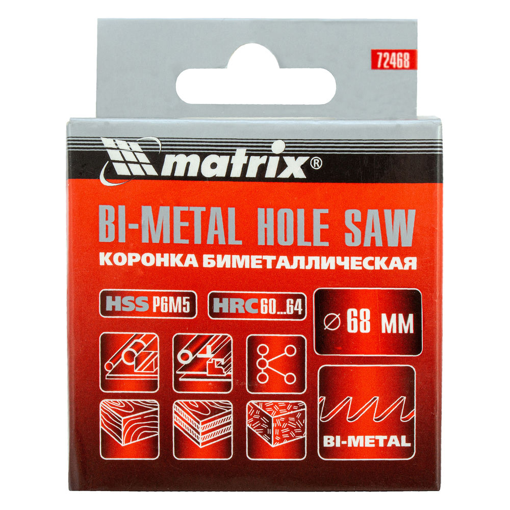 Коронка Bimetal, 68 мм Matrix (72468)