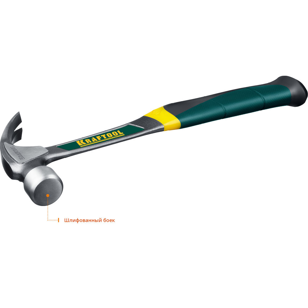 Молоток-гвоздодёр столярный цельнокованый 560 г Thor KRAFTOOL 20270