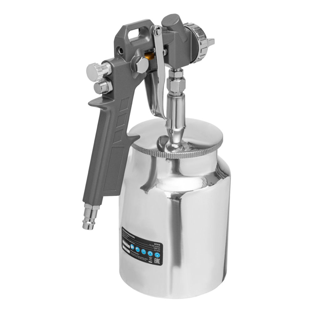 Краскораспылитель пневматический с нижним бачком V 1, 0 л, сопло D 1.2, 1.5 и 1.8 мм Matrix (57316)