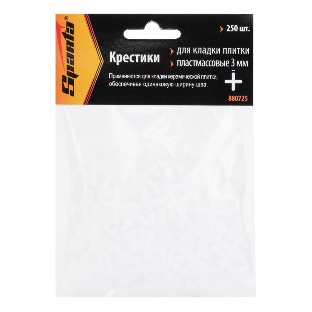 Крестики, 3.0 мм, для кладки плитки, 250 шт Sparta (880725)