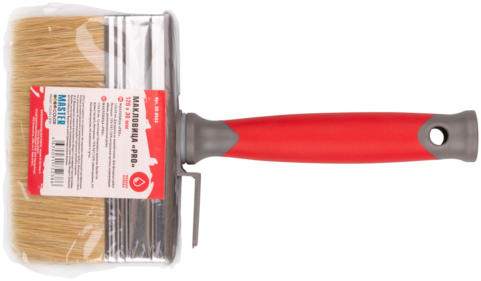 Макловица PRO, 70% ПБT/30% светлая натуральная щетина, нерж.обжим, 2-к ручка, 30 х 120 мм (30-0553)