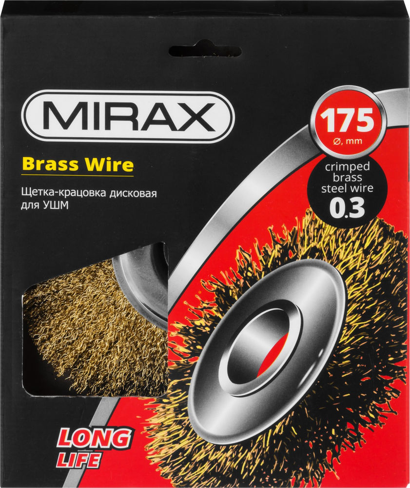 Щетка дисковая для УШМ 175 мм, витая стальная латунированная проволока 0.3 мм MIRAX 35141-175