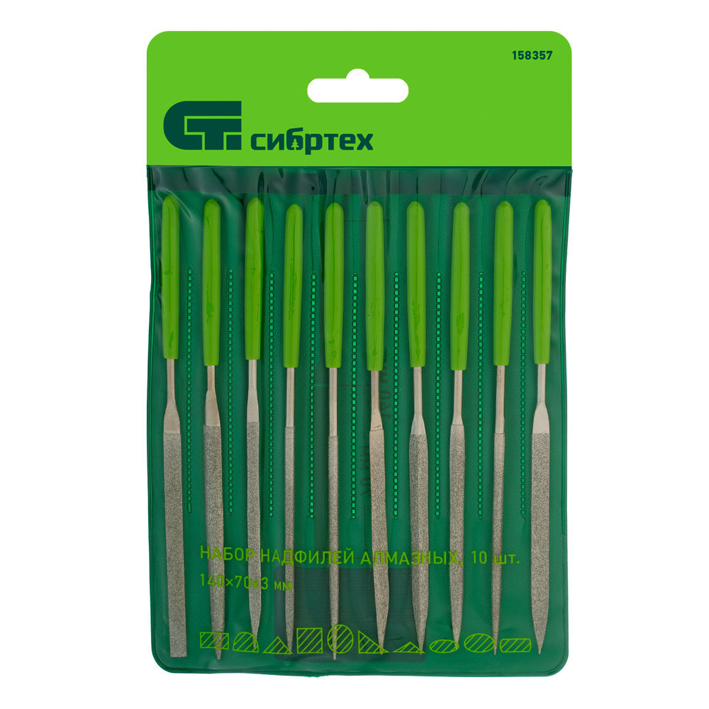 Набор надфилей алмазных 140 х 70 х 3 мм, 10 шт Сибртех (158357)