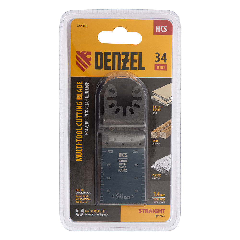 Насадка для МФИ режущая пазовая прямая, HCS, по дереву, 34 х 1.4 мм, мелкий зуб Denzel (782312)