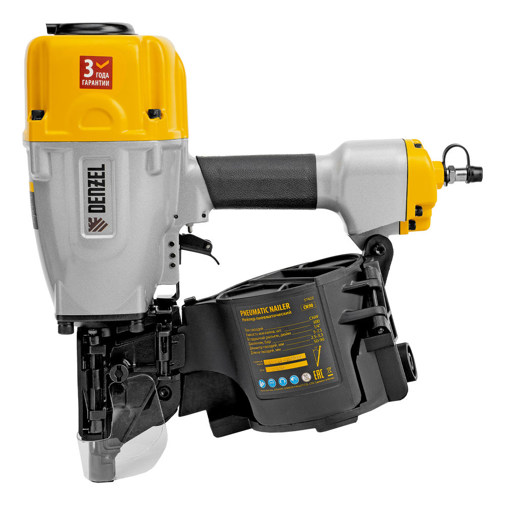 Нейлер пневматический CN90 для гвоздей CNW от 50 до 90 мм// Denzel (57422)