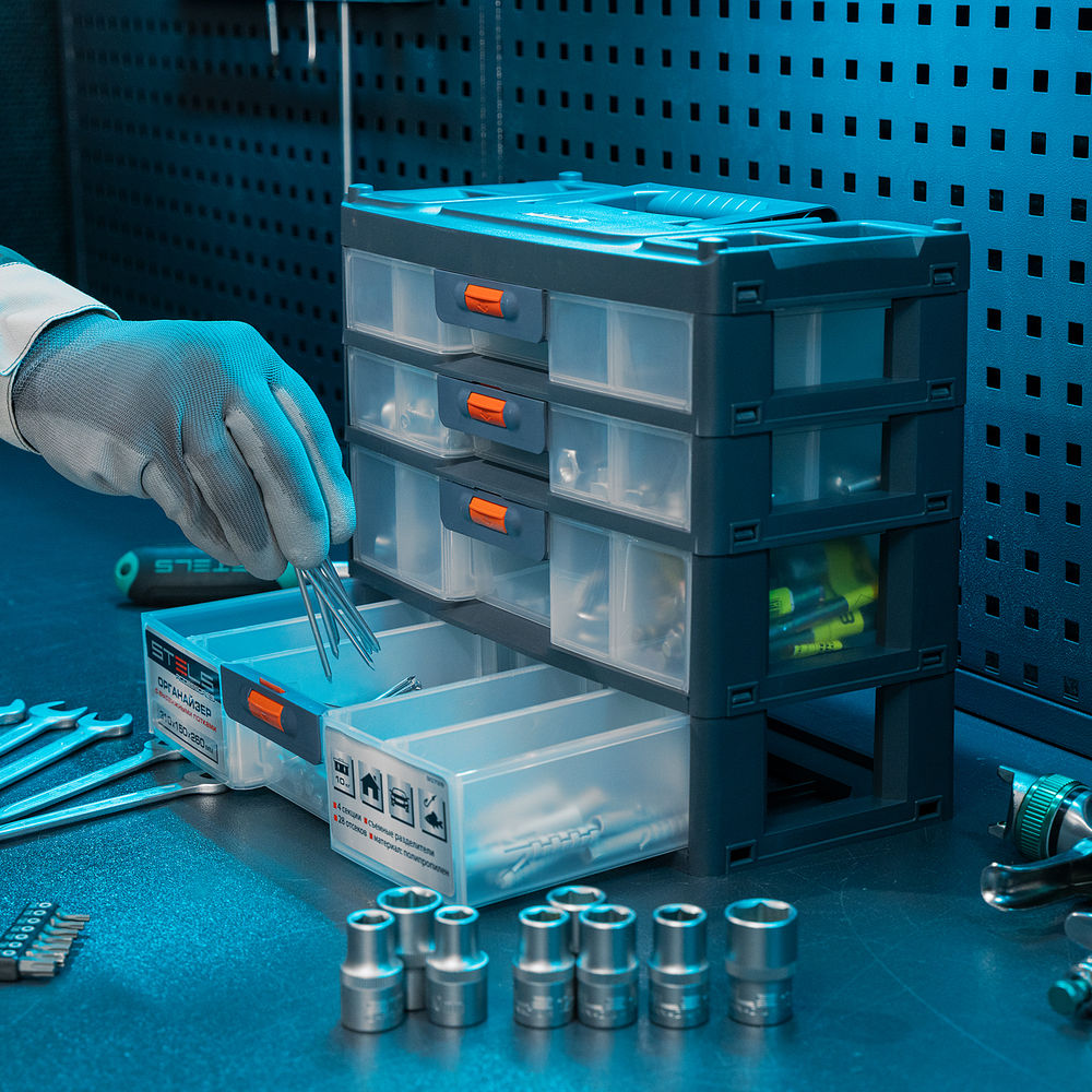 Органайзер для хранения с выдвижными лотками 310х150х260мм, 4 секции, пластик Stels