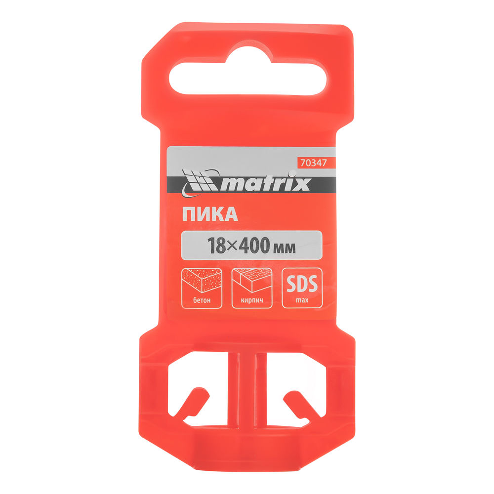 Пика, 18 х 400 мм, SDS Max Matrix (70347)