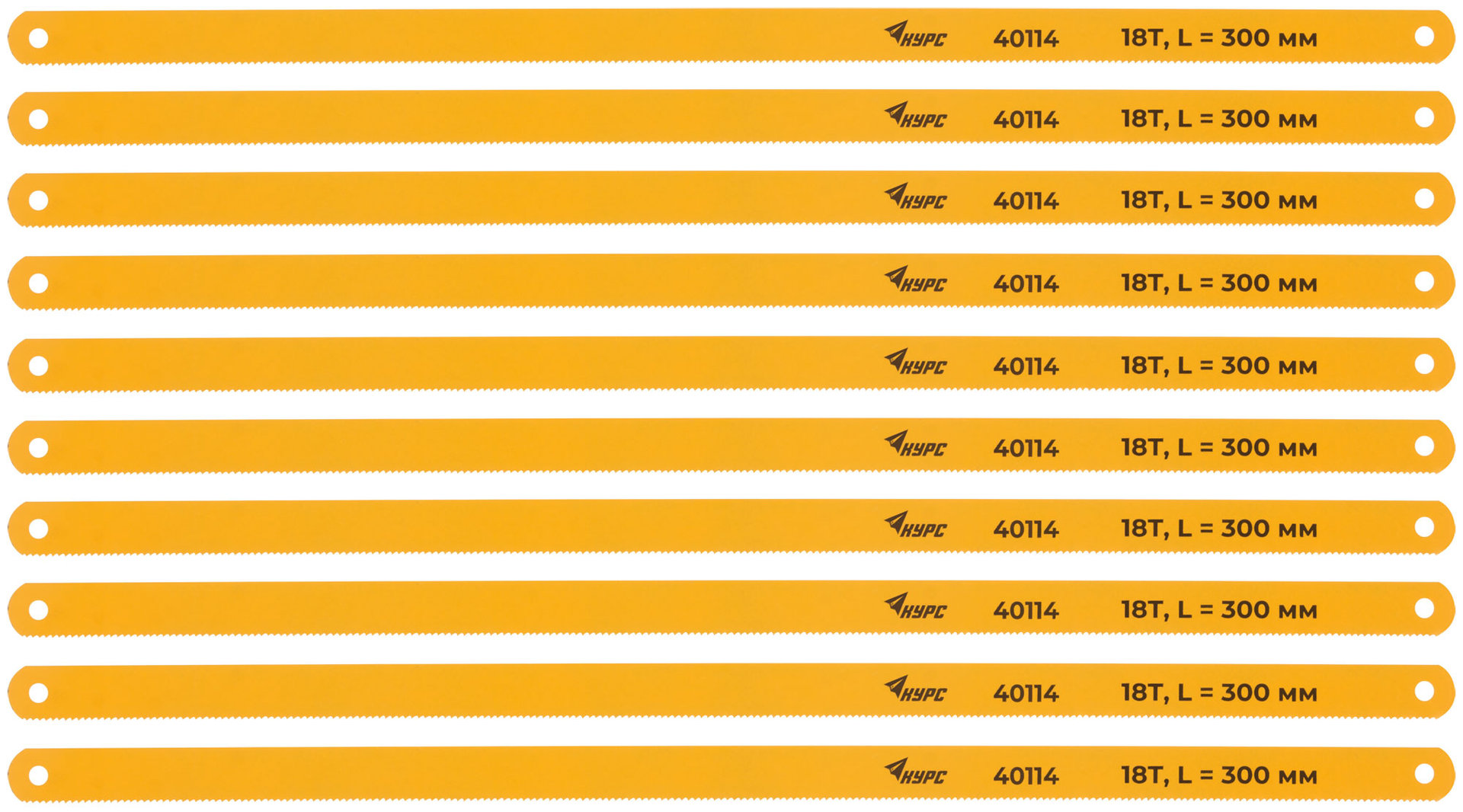 Полотна ножовочные по металлу 300х12 мм, инструментальная сталь, 10 шт. ( 18 ТPI ) (40114)