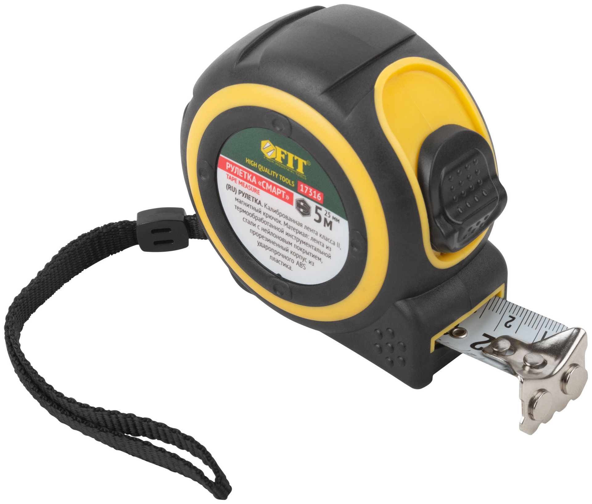Рулетка Смарт, калибр.лента, нейлон.покр., магн.крючок, прорезиненный корпус 5 м х 25 мм