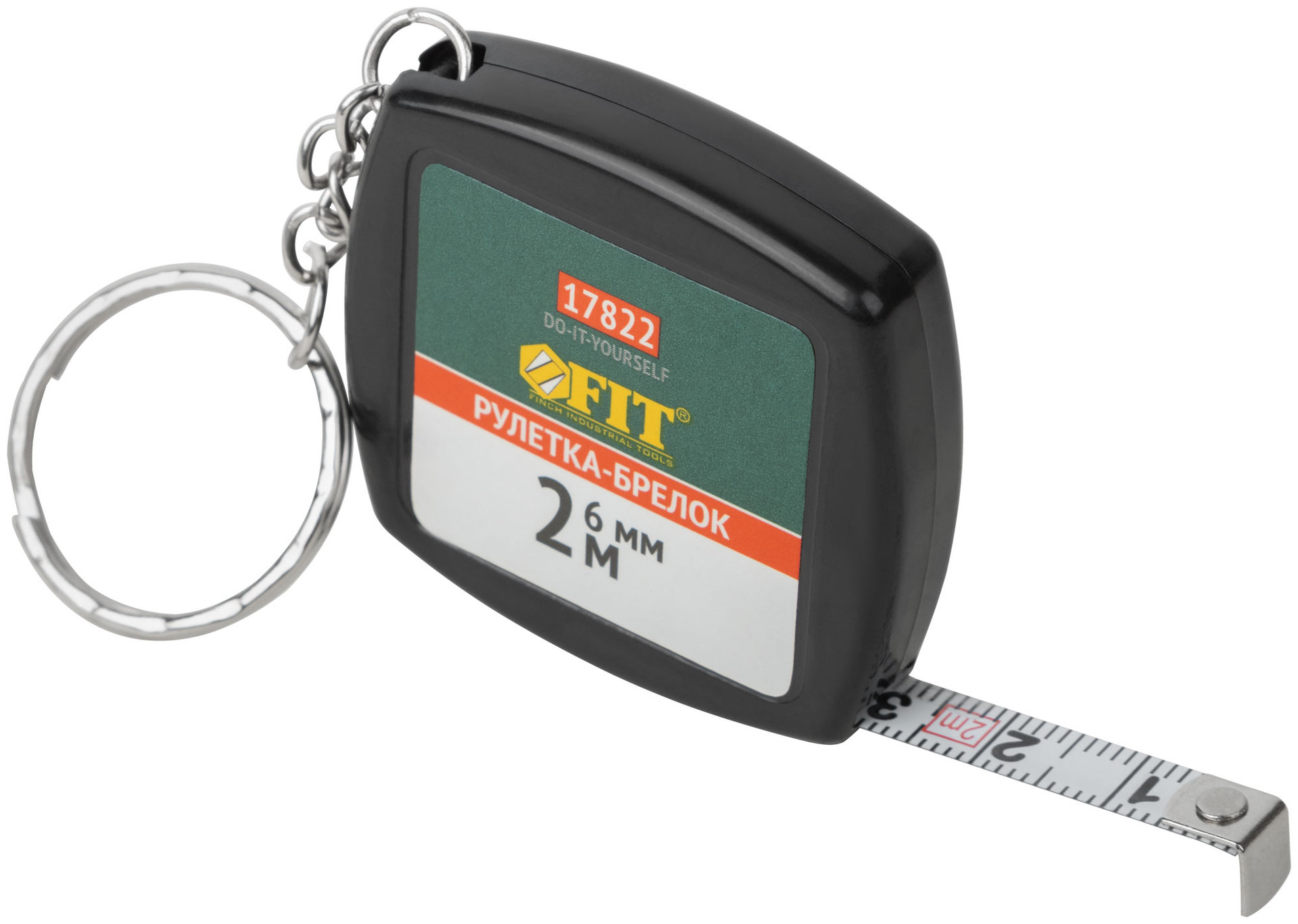 Рулетка-брелок 2 м x 6 мм, черная квадратная