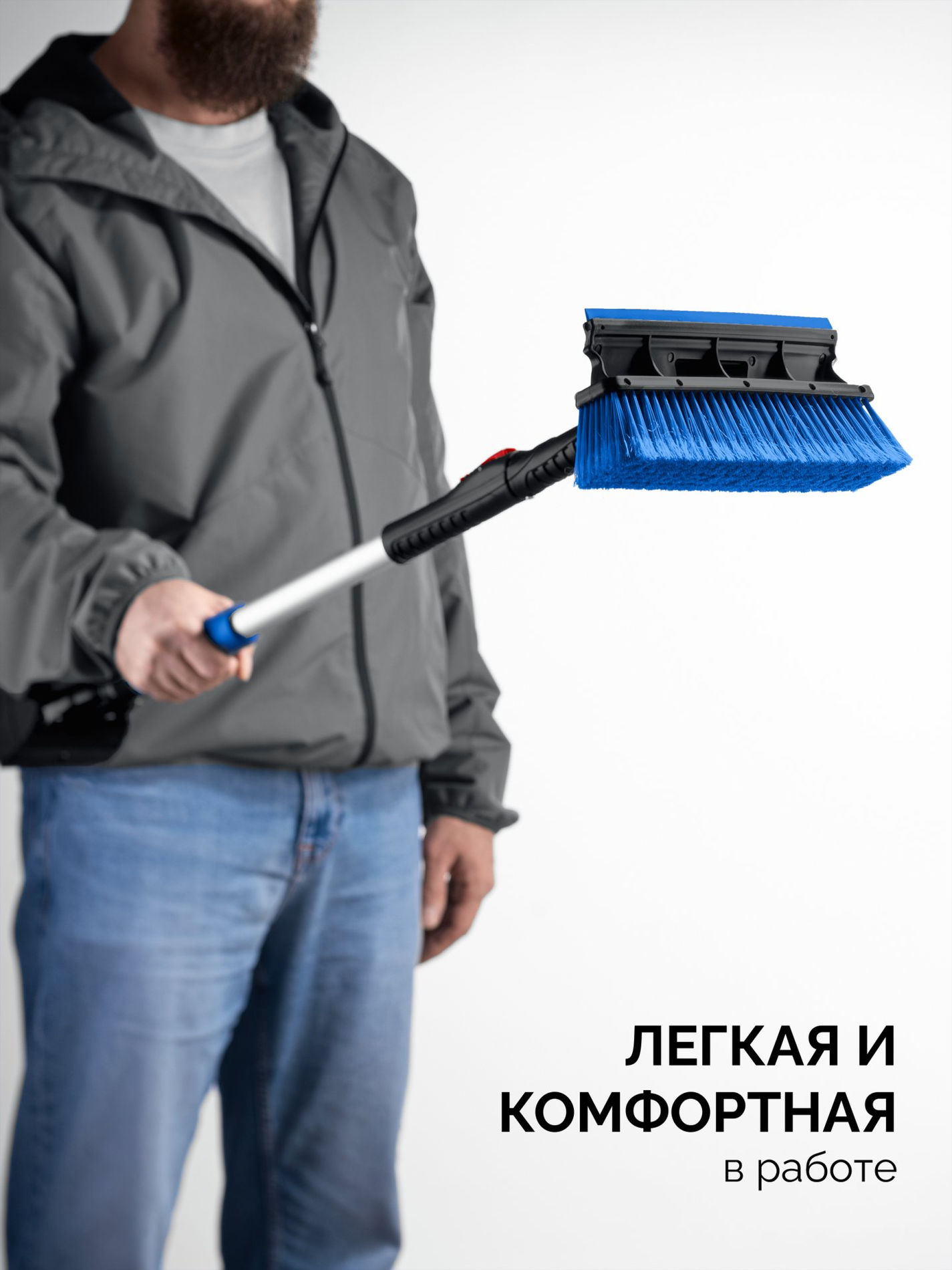 Щетка телескопическая с поворотной головой и водосгоном от снега автомобильная 910-1300 мм ЗУБР Профессионал 61060-150_z01