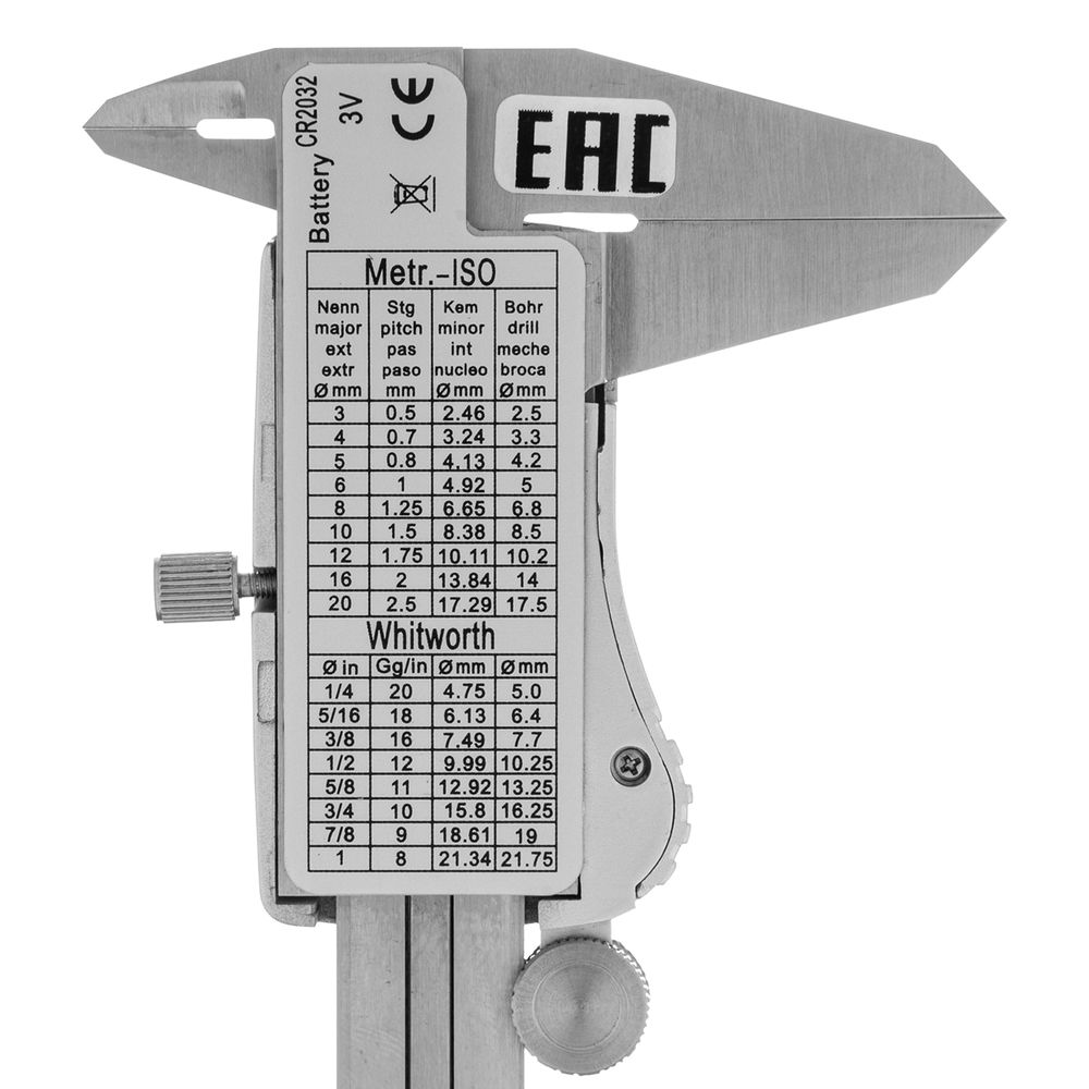 Штангенциркуль, 150 мм, электронный, большой дисплей, с глубиномером Denzel (31614)