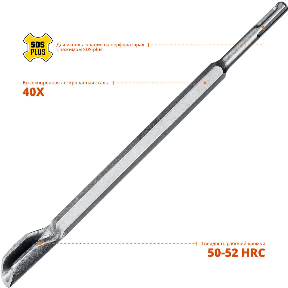 Зубило-штробер Gorilla Force, 22 х 250 мм, SDS-Plus STAYER Professional 29357-22-250_z02