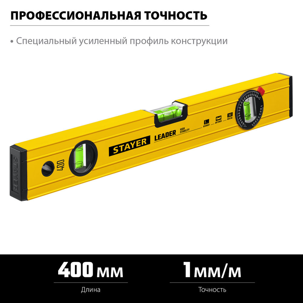 Трос хозяйственный стальной в полимерной оболочке STAYER d 2 мм 20 м 50145-2  