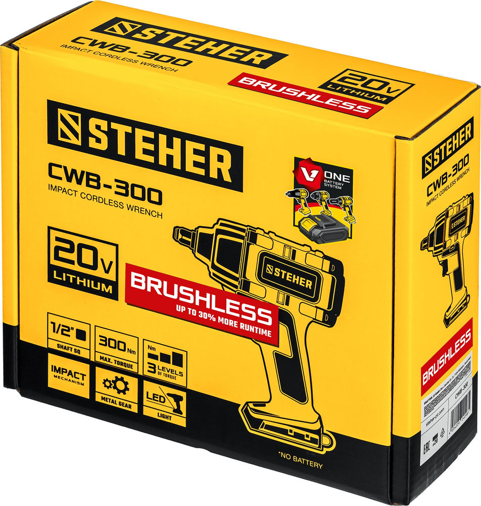 Гайковерт бесщеточный STEHER V1 20 В 300 Н·м без АКБ CWB-300  