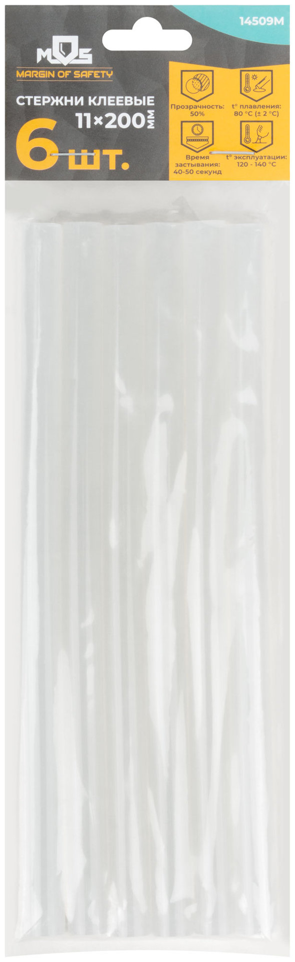 Стержни клеевые 11x200 мм, 6 шт., прозрачность 50% (14509М)