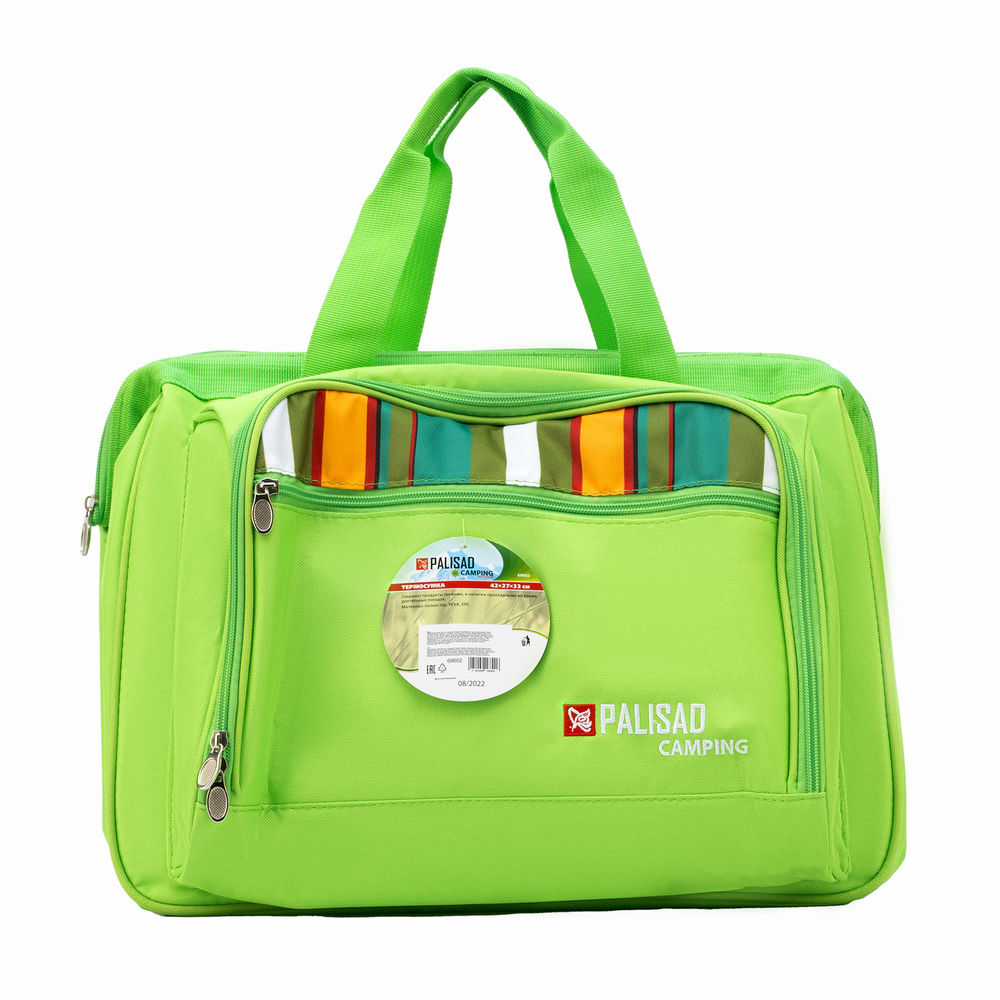 Термосумка 42 x 27 x 33 cм Camping Palisad (69602)