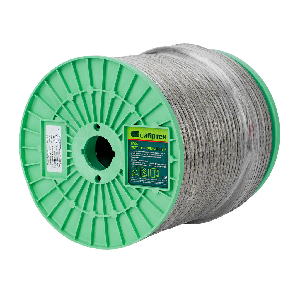Трос металлополимерный прозрачный ПР-8.0, толщина 8.0 мм, катушка 100 метров Сибртех (47641)