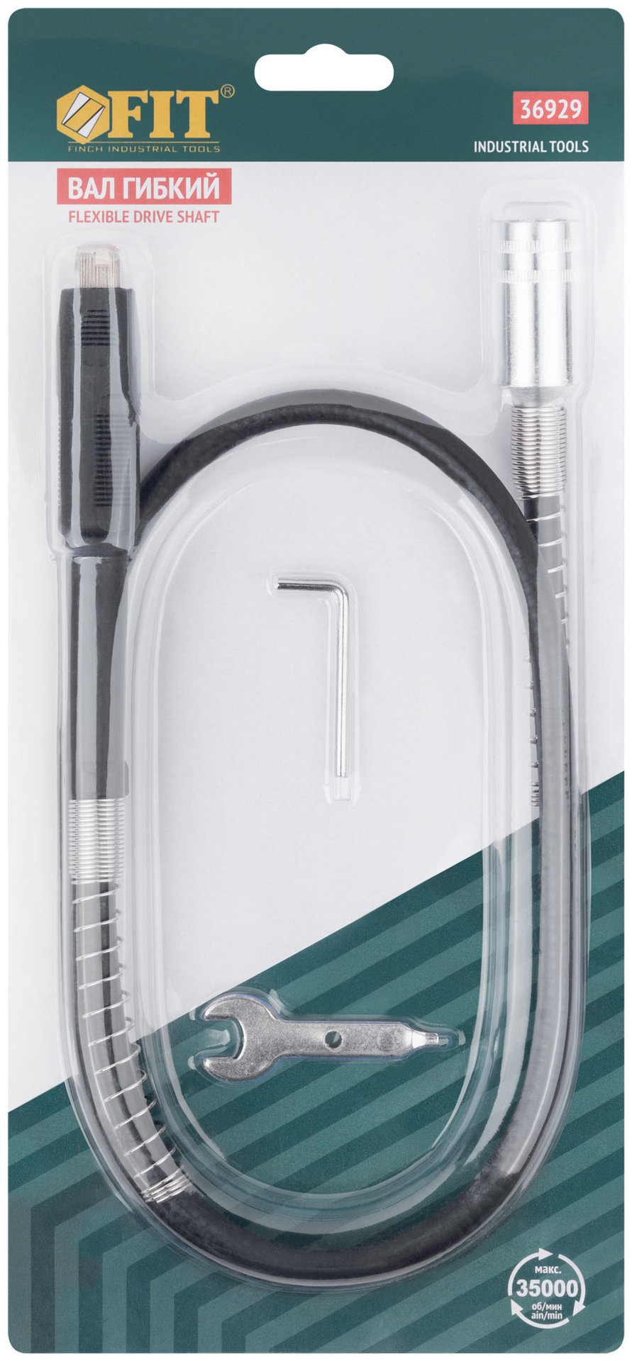 Вал гибкий для ГМ 1 м с цанговым патроном 3.2 мм (36929)