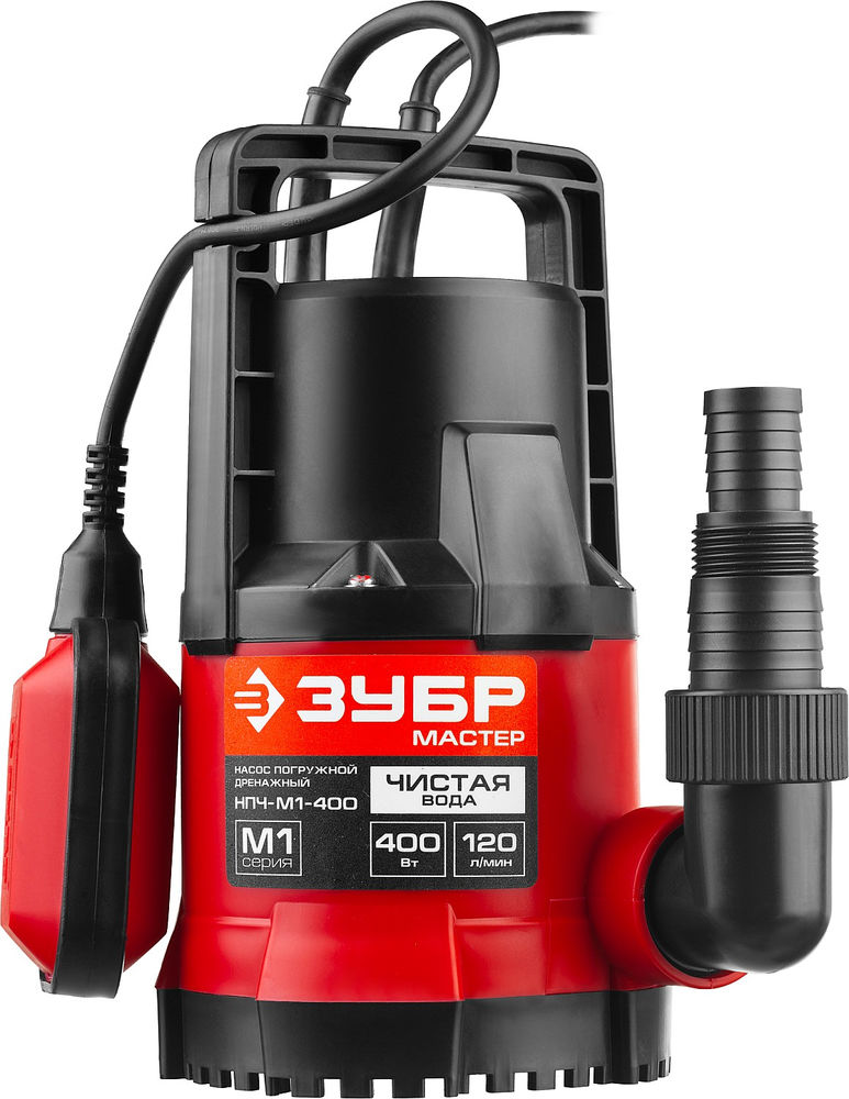 Насос дренажный с минимальным уровнем откачки 400 Вт ЗУБР НПЧ-М1-400