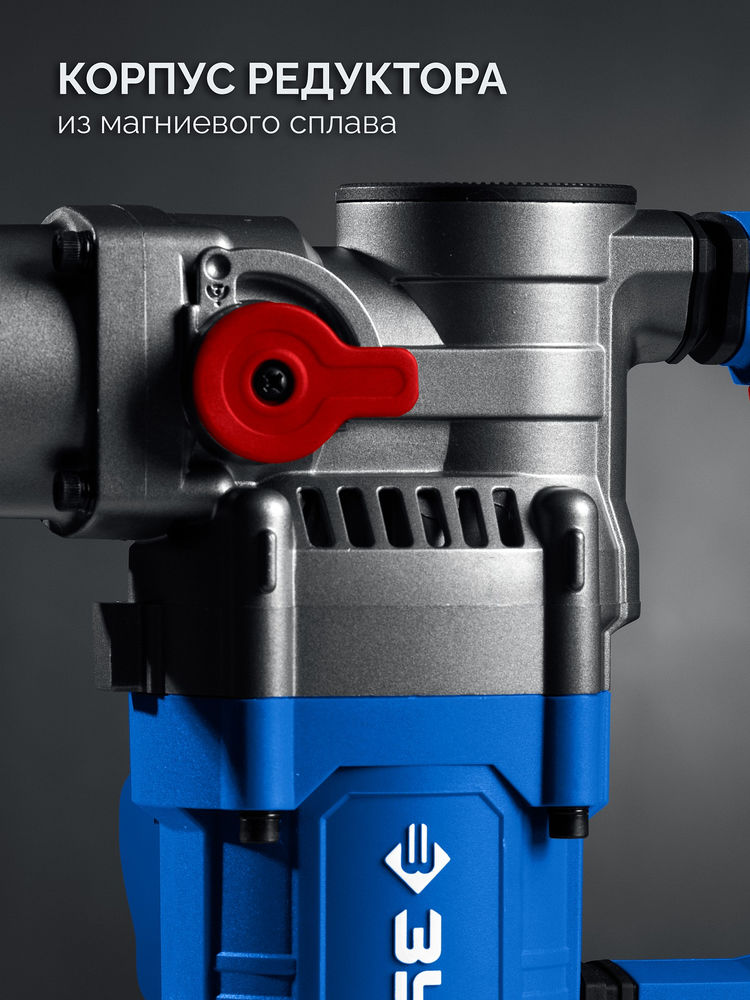 Молоток отбойный SDS Plus 8 Дж, 1200 Вт, АВТ ЗУБР Профессионал ЗММ-8-1200 ВК