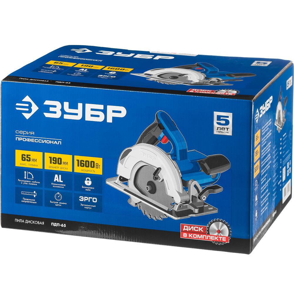 Пила циркулярная (дисковая) d 190 мм 1600 Вт Профессионал ЗУБР ПДП-65