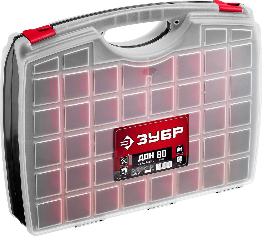 Органайзер 425 х 330 х 85 мм двухсторонний с 80 ячейками ЗУБР ДОН-80 38036-80