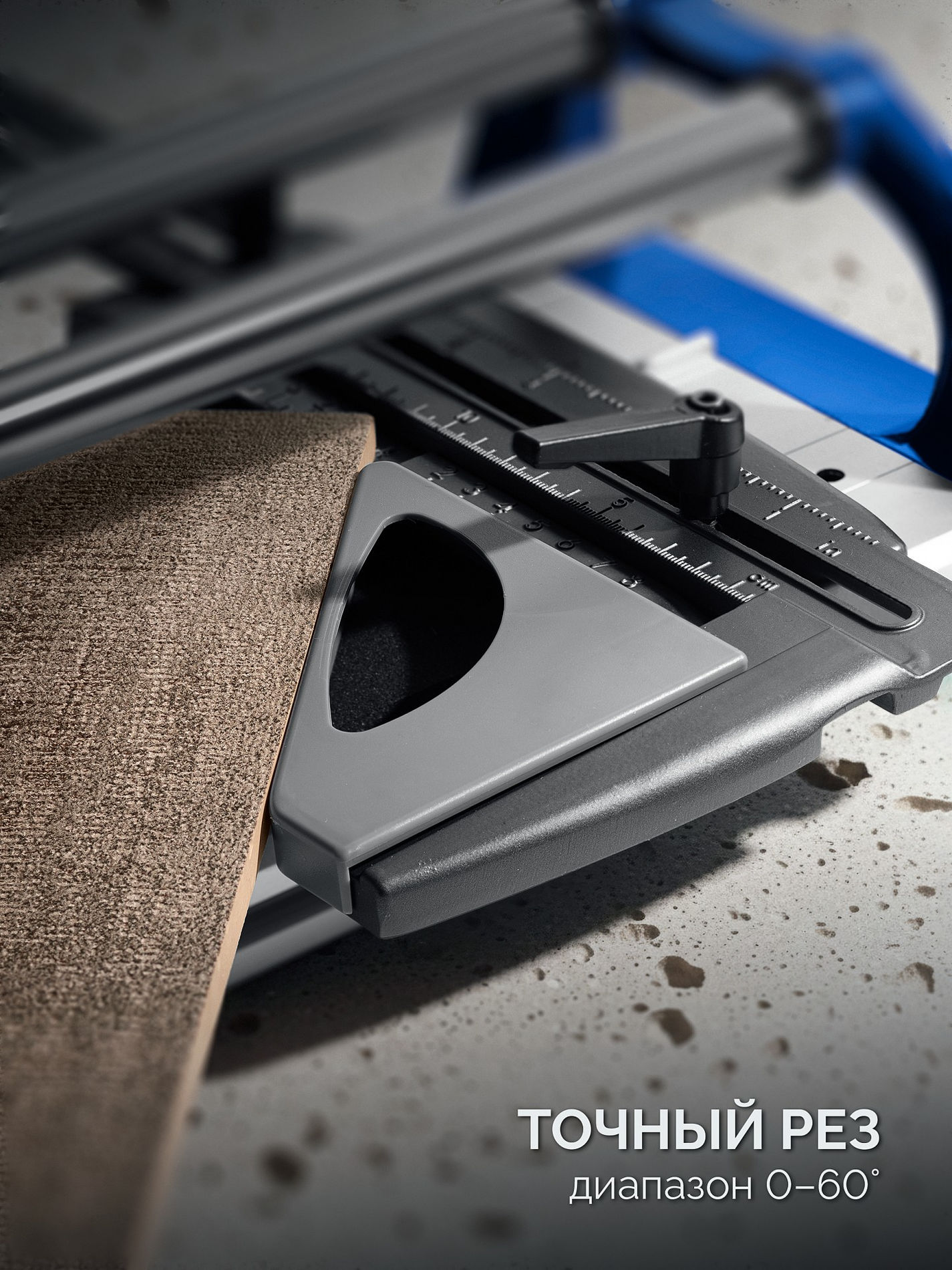 ЗУБР Эксперт-800, ручной плиткорез (33198-80)