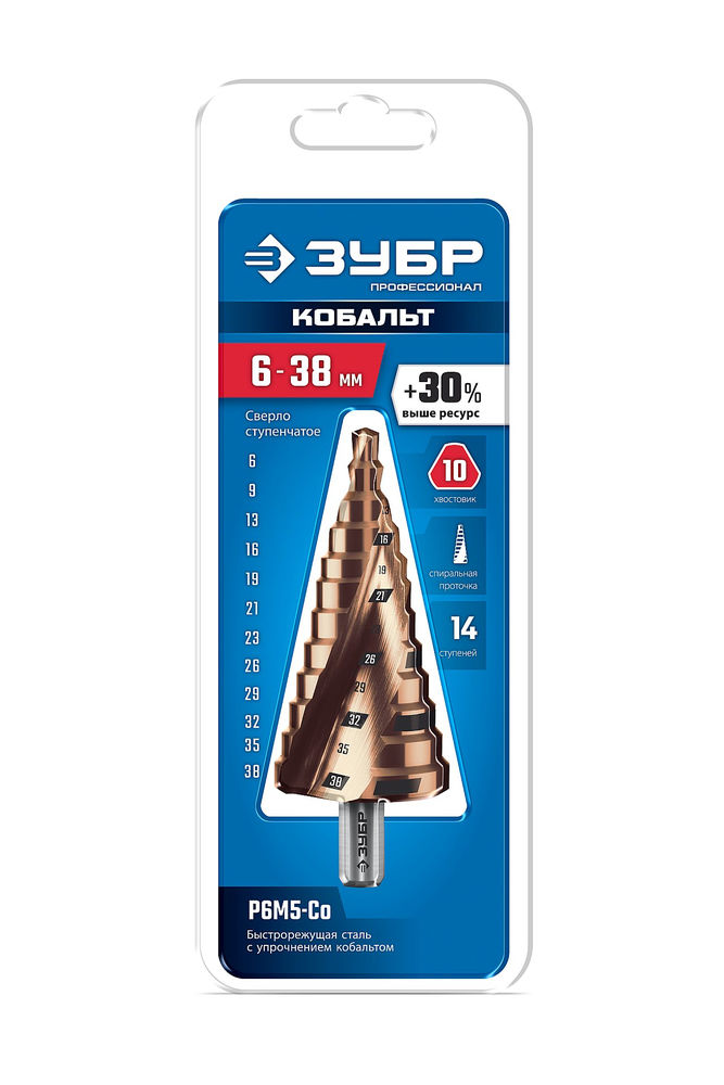 Сверло ступенчатое 6-38 мм, 12 ступеней, винтовая проточка КОБАЛЬТ ЗУБР ПРОФЕССИОНАЛ 29674-6-38-12