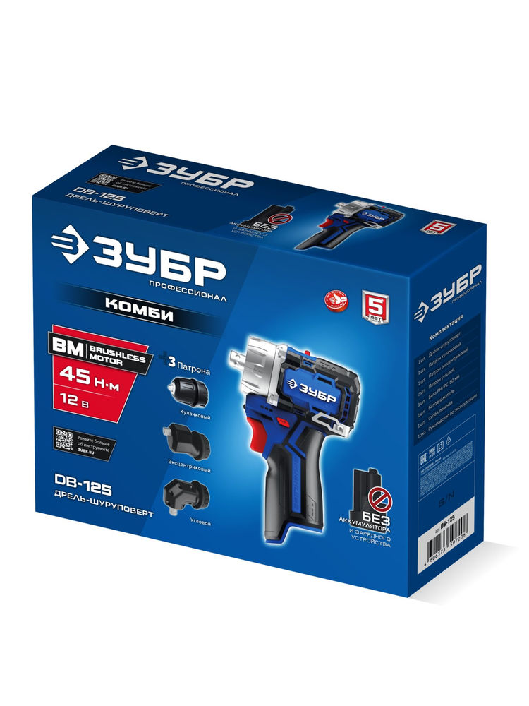 Модульная дрель-шуруповерт 12 В 45 Н·м без АКБ тип Т7 BRUSHLESS Профессионал ЗУБР КОМБИ #1 DB-125