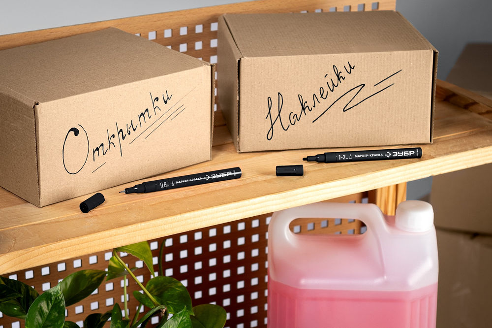 Маркер-краска МК-200 черный, 1 мм ЗУБР 06326-2