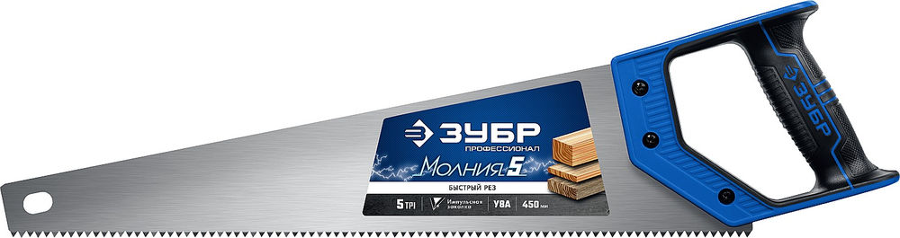 Ножовка по дереву Молния-5, 450 мм ЗУБР Профессионал 15075-45_z02