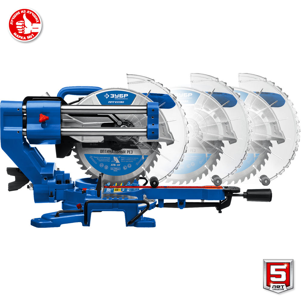 Пила торцовочная с протяжкой d 255 х 30 мм 2000 Вт ЗУБР Профессионал ППТ-255-П ППТ-255-П