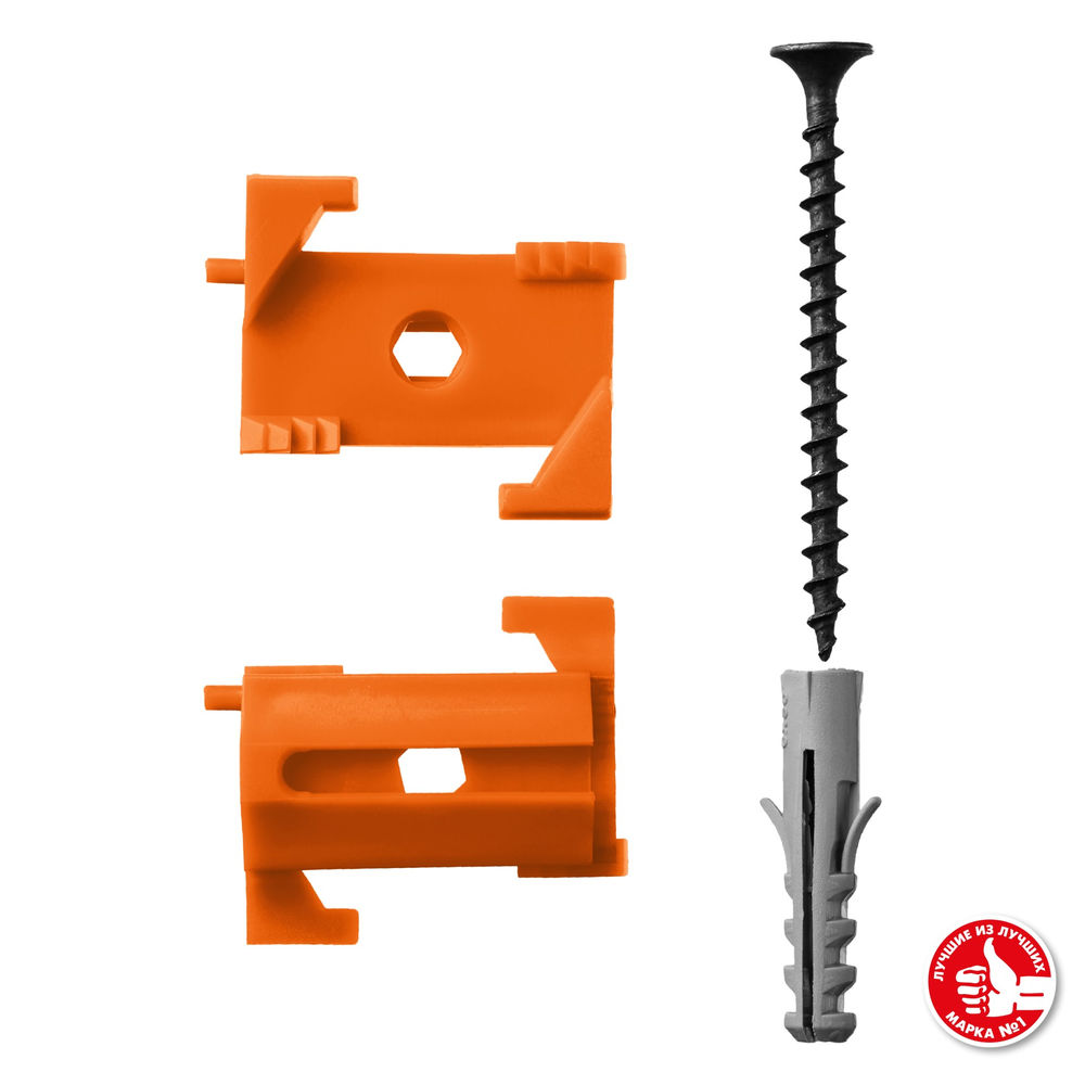 Набор СКШМ в комплекте с дюбелем и саморезом ВИНТ-Н25, 25 шт ЗУБР 30955-Н25