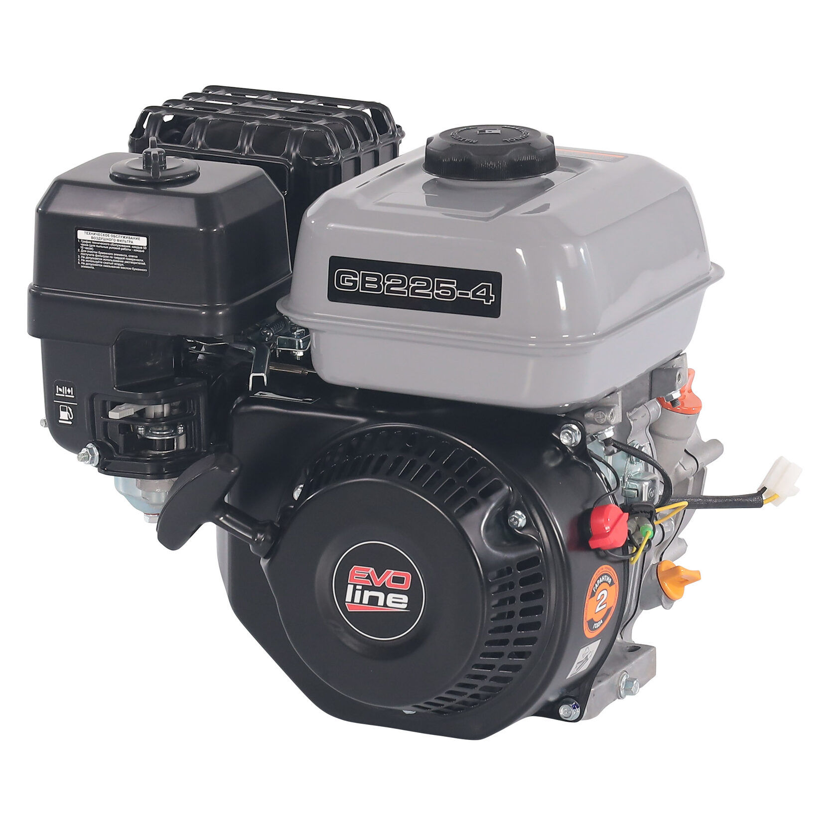 Двигатель бензиновый EVOline GB 225-4 (произведено Zongshen)