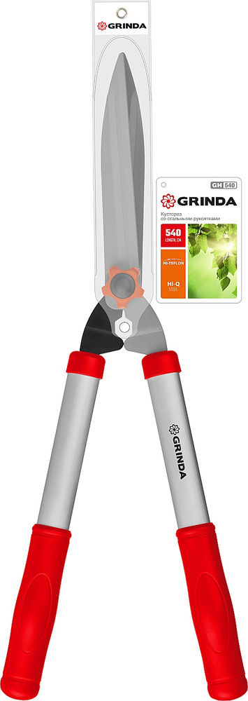 Кусторез GH-540, длина 540 мм, закаленные лезвия, антикор. покрытие, стальные рукоятки GRINDA 40253_z02