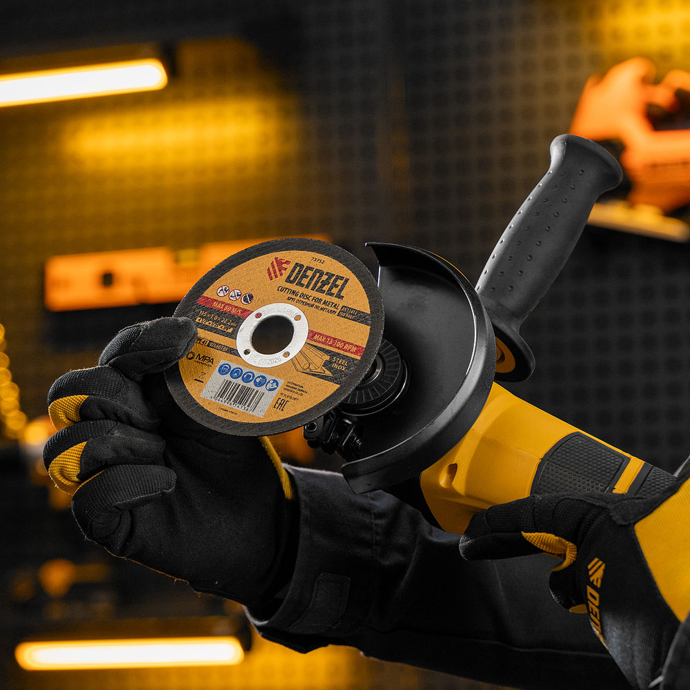 Круг отрезной по металлу, 115 х 1 х 22.2 мм Denzel (73752)