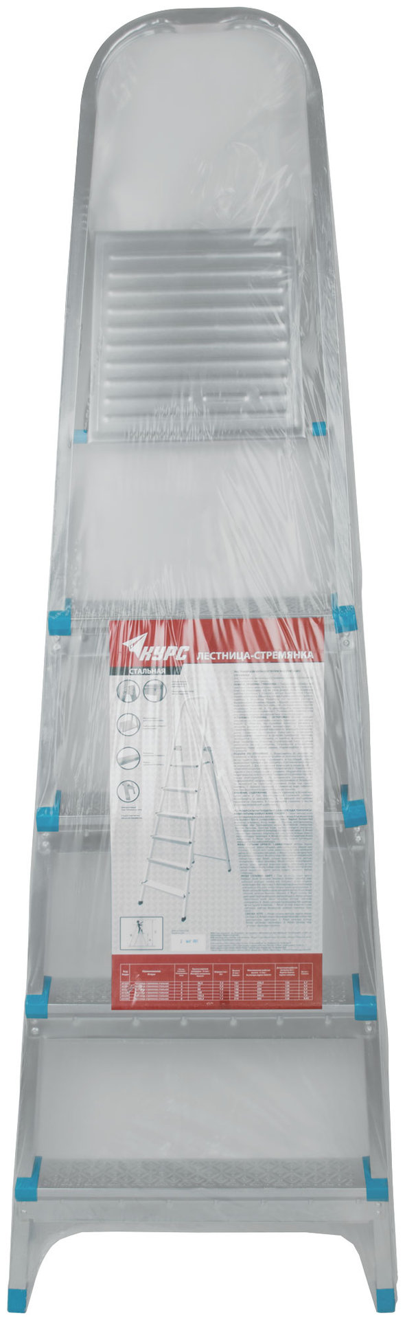 Лестница-стремянка стальная, 5 ступеней, вес 5,5 кг (65327)