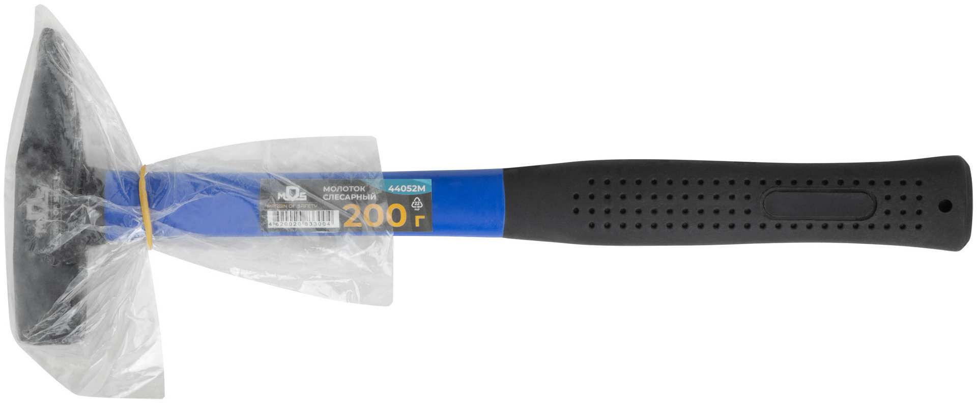 Молоток, стеклопластиковая ручка 200 гр. (44052М)